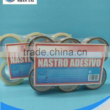 Factory Direct Sale Brown Adhesive Packing Tape for Carton Sealing photo-2