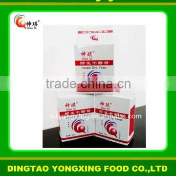 Low/high Sugar Bread Yeast/ Yeast Powder/baking Yeast photo-6