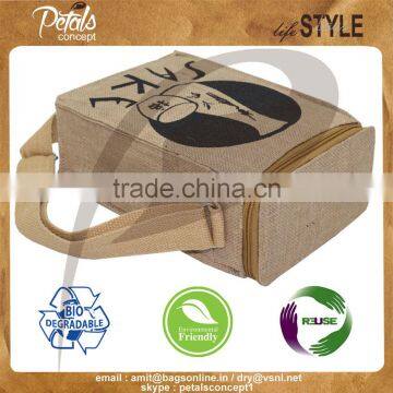 Jute Wine Cooler Bag for Liquor photo-5