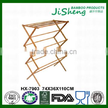 Foldable Bamboo Wood Clothes Drying Hanger Stand