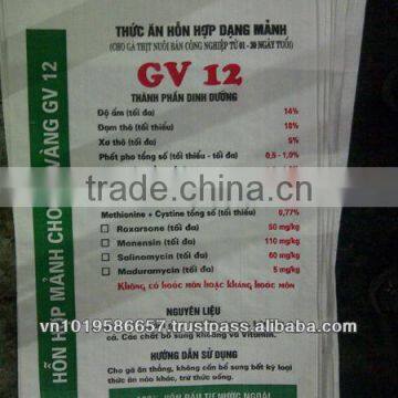 PP Woven Packing Bag photo-2