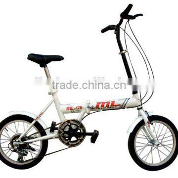 Foldable Bicycle, folding bike, Chinese manufacturer wholesale