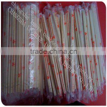 Bamboo Chopstick wholesale (L) Round japan export goods