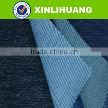 2016 Popular Women Knitted Denim for Summer Season