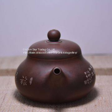 Master Hand Painting Poem Nixing Purple Clay Tea Pot photo-4