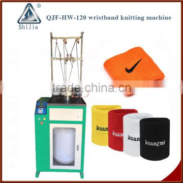 QJF-HW-120 high quality wristband knitting machine