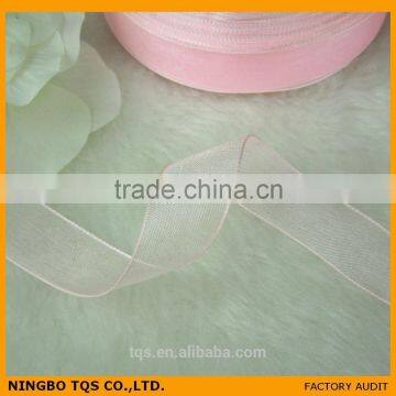 Wholesale Gift Ribbon photo-2