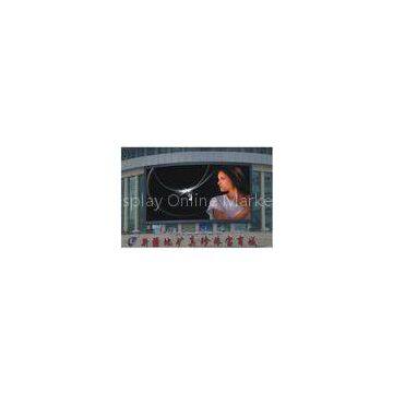 Outdoor 2R1G1B DIP RGB Commercial Advertising LED Video Display Large LED Screens