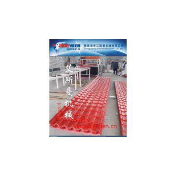 Custom PVC Tile Making Machine with SJZ-80/156 Plastic Extruder 0.3-3m/min