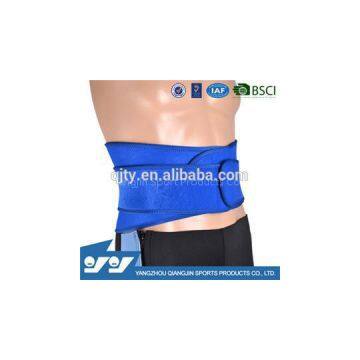 Adjustable Neoprene Spine Support