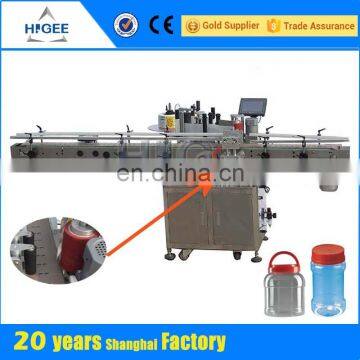 HIG Omron Detect Eye Automatic Round Bottle Sticker Labeling Machine With Fix-point Function photo-2