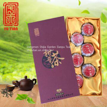 [YuTian]Xinhui Citrus Tangerine Peel Pu'er Tea Tea Pu'er Tea Yunnan Vintage Orange photo-2