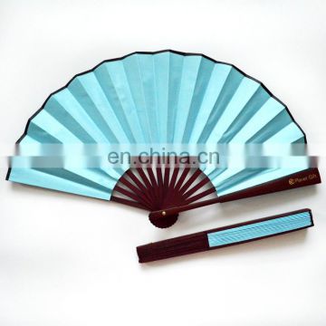 10" Paper Folding Fans with Bamboo Ribs