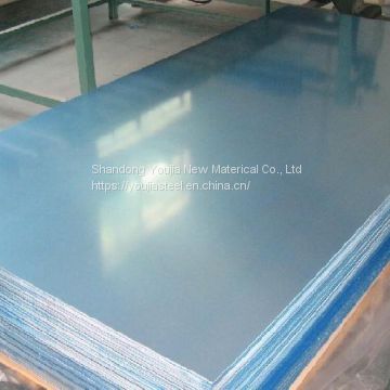 2mm 3mm 4mm 3003 H14 aluminum sheet