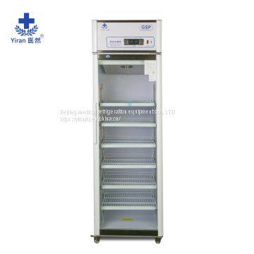 But Manufacturers Selling 400 l Medical Drug Gsp Certification Single-door Cool Ark Pharmaceutical Refrigerators Two-doo