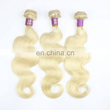 2017 wholesale price virgin remy hair blonde color body wave hair weft