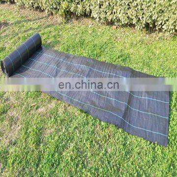 anti UV 110gsm ground cover with pest