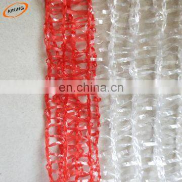 Reusable PP Tubular Mesh Produce Bags For Store Food, Fruit Vegetable