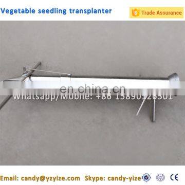 Vegetable Seedling Transplanter Machine / Seedling Planting Machine photo-4