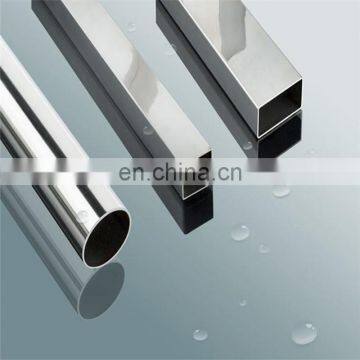 stainless steel pipe for balcony railing prices 316 SS pipe inox pipe