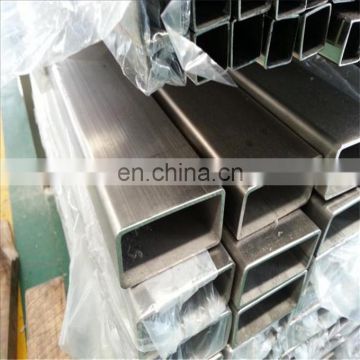 Food grade square stainless steel pipe 201 304