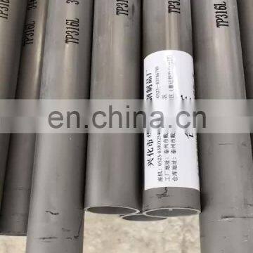 Low Price 201 Stainless Steel Circle Tube