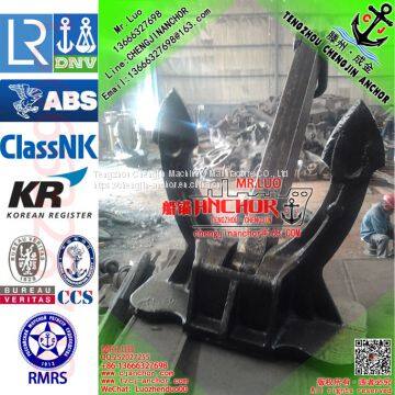 Spek Anchor Type 95 SR M photo-3