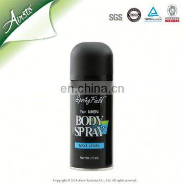 Attentive Service Cheap Deodorant Custom