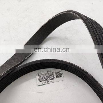 PAT 11720-3RC0A/6PK1219 V-Ribbed Belt For 13-15 Sentra 117203RC0A photo-3