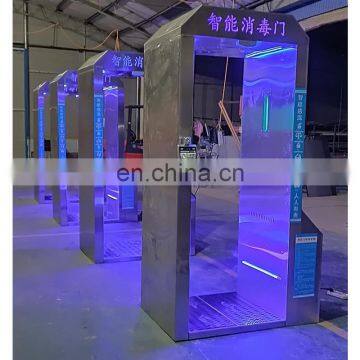 Smart Sanitizer For Public Place Temperature Measurement And Disinfect