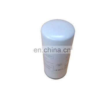 Screw Air Compressor Separator Filter Element LB962 Separator Filter photo-5