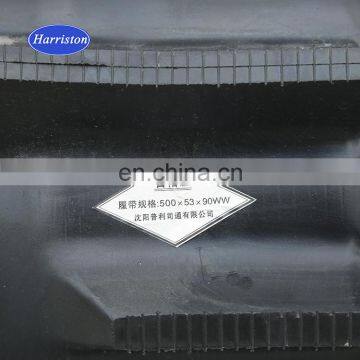 500x53x90 DC-70 Kubota Harvester Tractors Rubber Crawler Belt for Combine Harvester photo-4