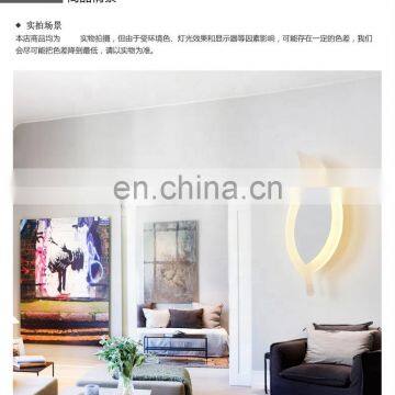 Wholesale Indoor Decoration Leaf Shape LED Modern Wall Lamp for Living Room photo-4