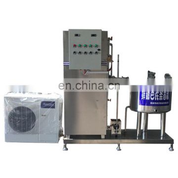 High Efficiency widely used cheese milk pasteurizer for sale south africa