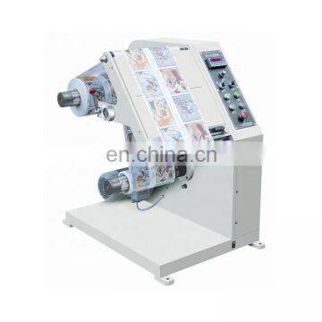 Super Cheap Easy Operating Electronic Small Label Inspection Machine for Label Printing