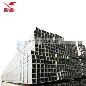 Rhs Rectangular Hollow Section Steel Pipe