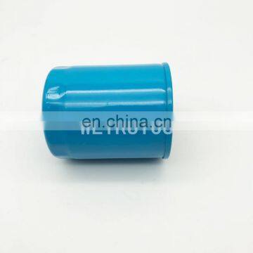 Transmission Hydraulic Oil Filter Element PL501-75470 photo-4