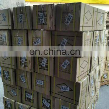 27.8*22mm E2208 Brushless dc Motor photo-5