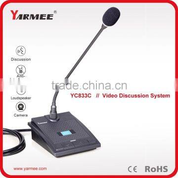 Digital video camera conference microphone system delegate unit YC833D -- YARMEE