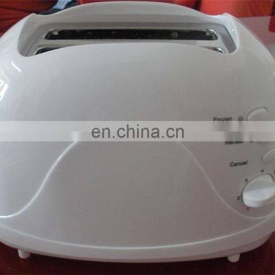 Antronic ATC-819G Logo Toaster With Auto Pop up and Auto Shut off GS/CE/LFGB Approval photo-2