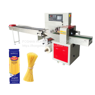 Big size /birthday dried noodles/ pasta/full three servo Multifunctional packaging machine horizonta machine youtube