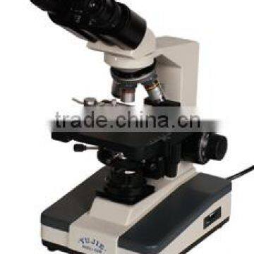 Biological Microscope