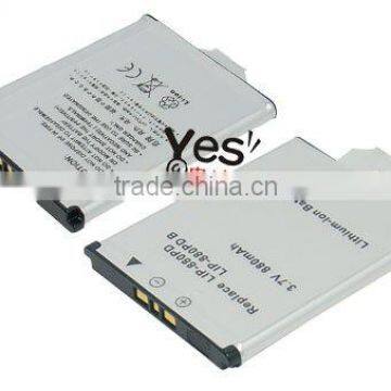 MP3 Battery for Sony LIP-880, LIP-880PD