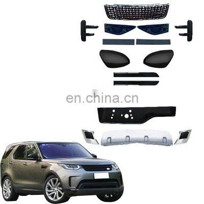 Body Kit car bumper set LR083059 rear bumper LR083020 front bumper for LAND ROVER DISCOVERY 5