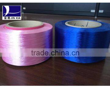 Swing Thread Yarn Polyester Yarn FDY 150D/48F photo-2