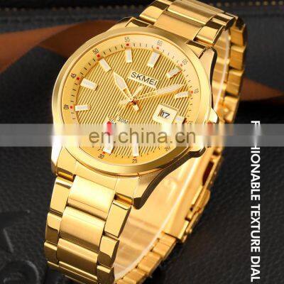 Skmei 9166 gold watch stainless steel quartz movement men wristwatch