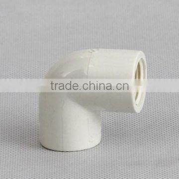 pvc pipe fittings(90 degree elbow)