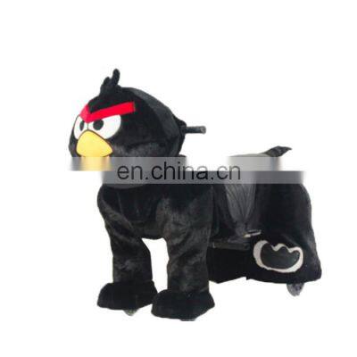 Newest battery operated animal electric ride coin operated animal scooters