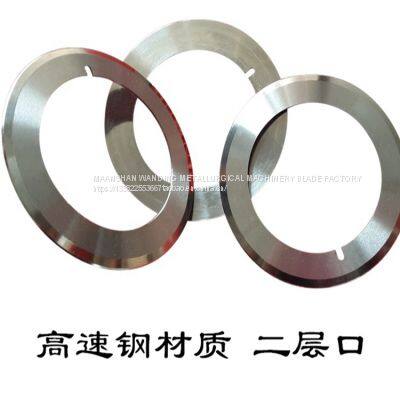 Slitting Round Blade Manufacturer Slitting Tape Paper photo-5