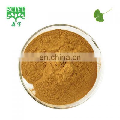 Ginkgo Biloba Leaf Extract Powder